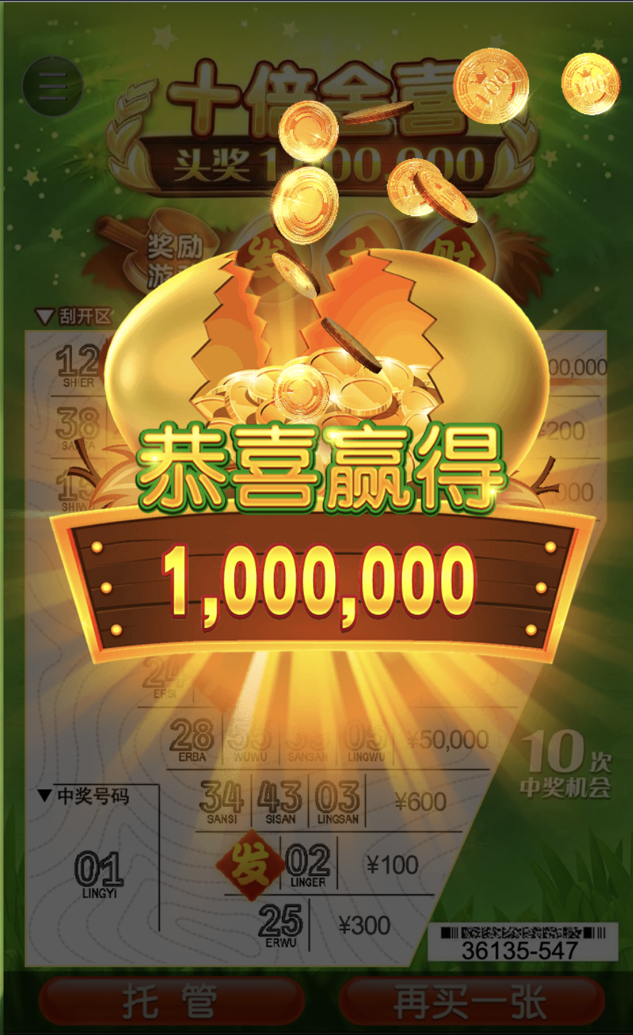 评论图片-百家乐技巧-百家乐策略-百家乐论坛