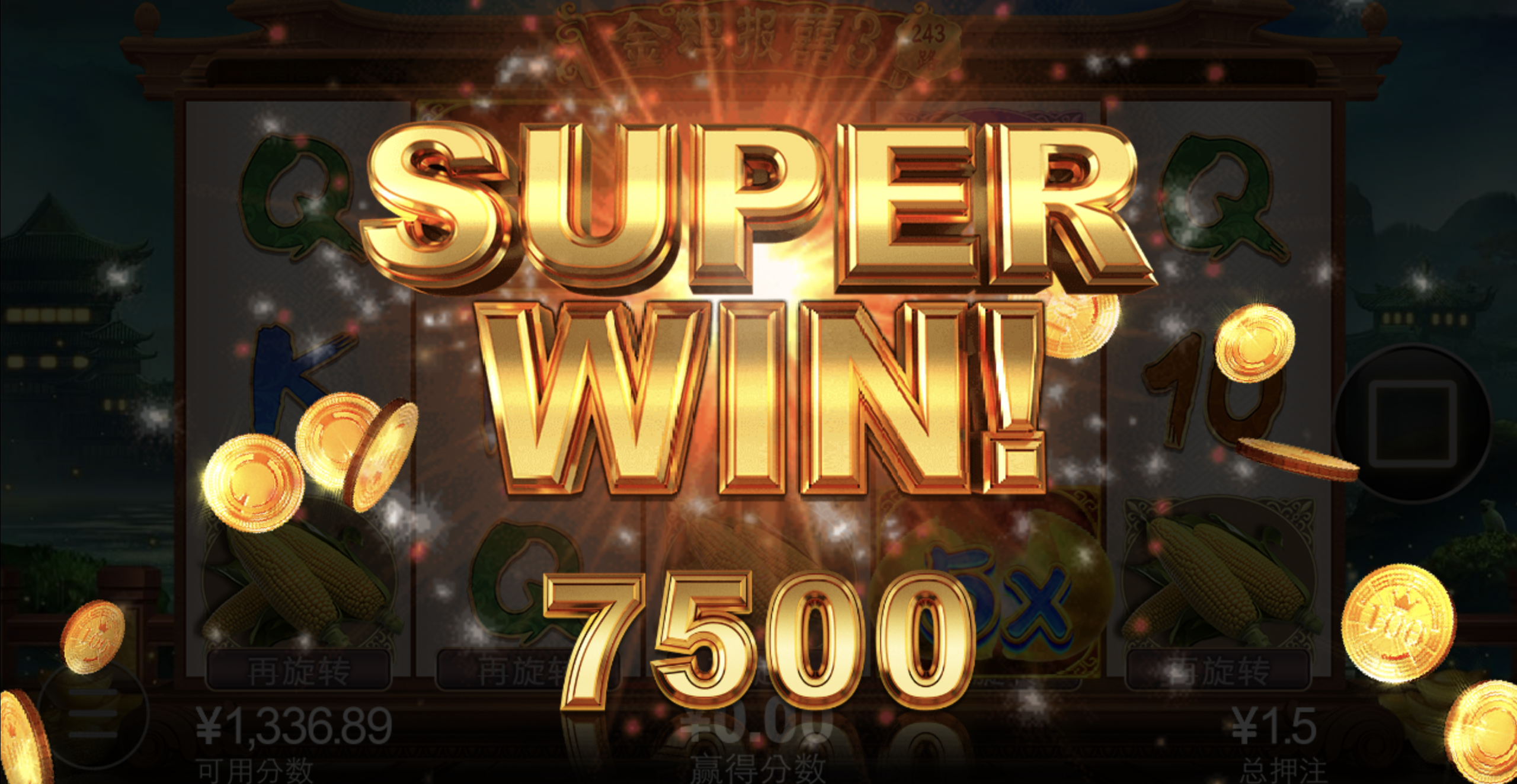 评论图片-百家乐技巧-百家乐策略-百家乐论坛