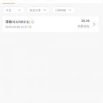 金牌娱乐  送28-百家乐技巧-百家乐策略-百家乐论坛