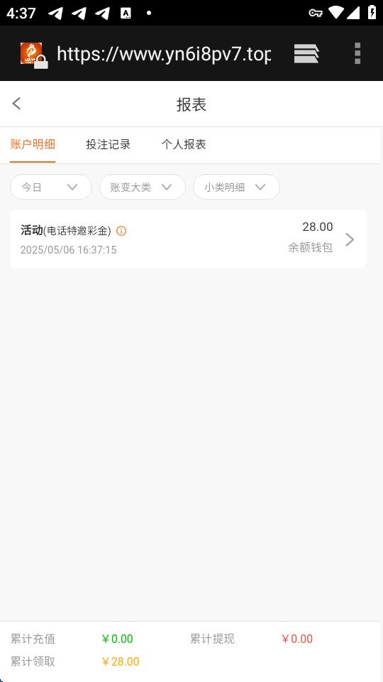 金牌娱乐  送28-百家乐技巧-百家乐策略-百家乐论坛