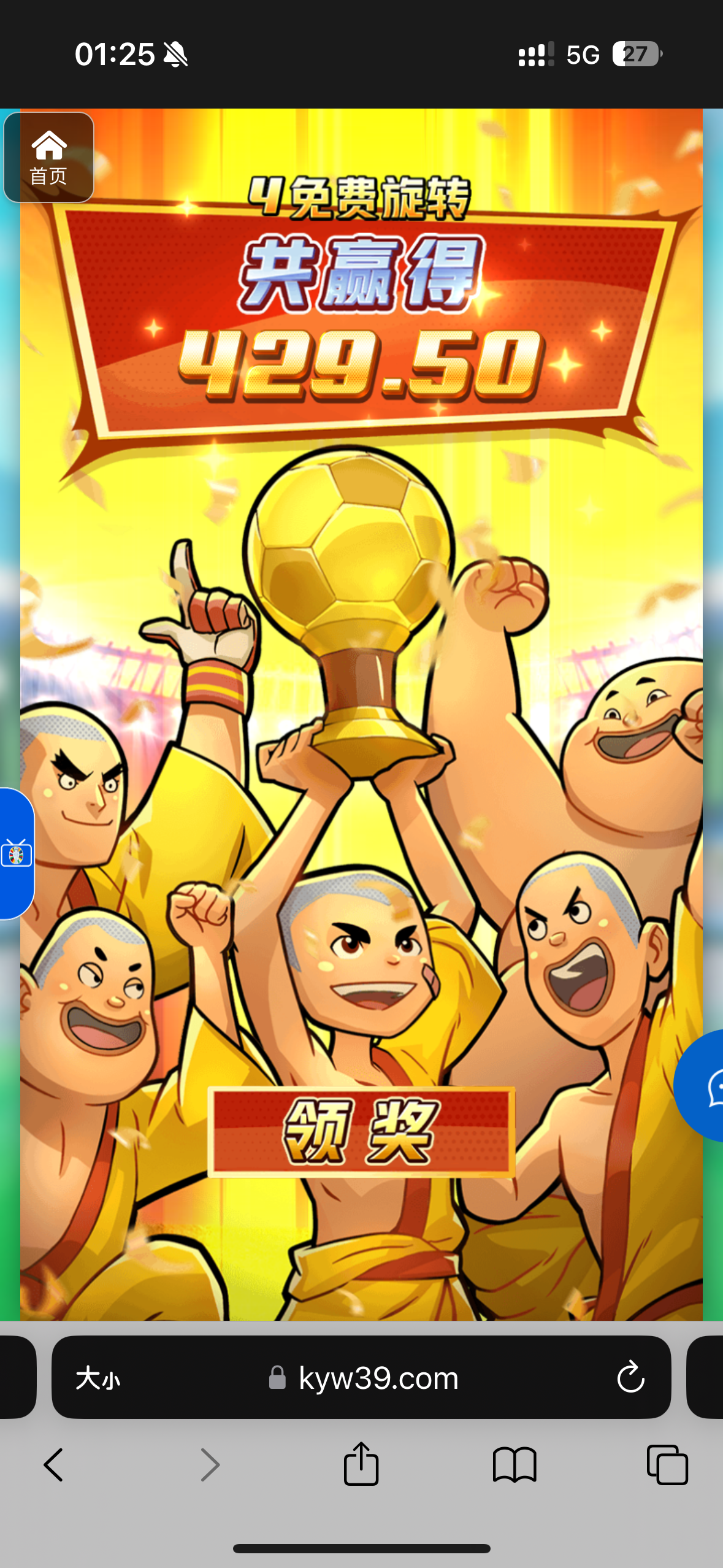 评论图片-百家乐技巧-百家乐策略-百家乐论坛