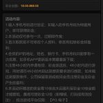 澳门新葡京 送18-百家乐技巧-百家乐策略-百家乐论坛