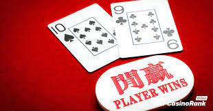 一副牌21点算牌法详解：玩家优势达0.1%-百家乐技巧-百家乐策略-百家乐论坛