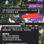 皇乐国际  送18-百家乐技巧-百家乐策略-百家乐论坛