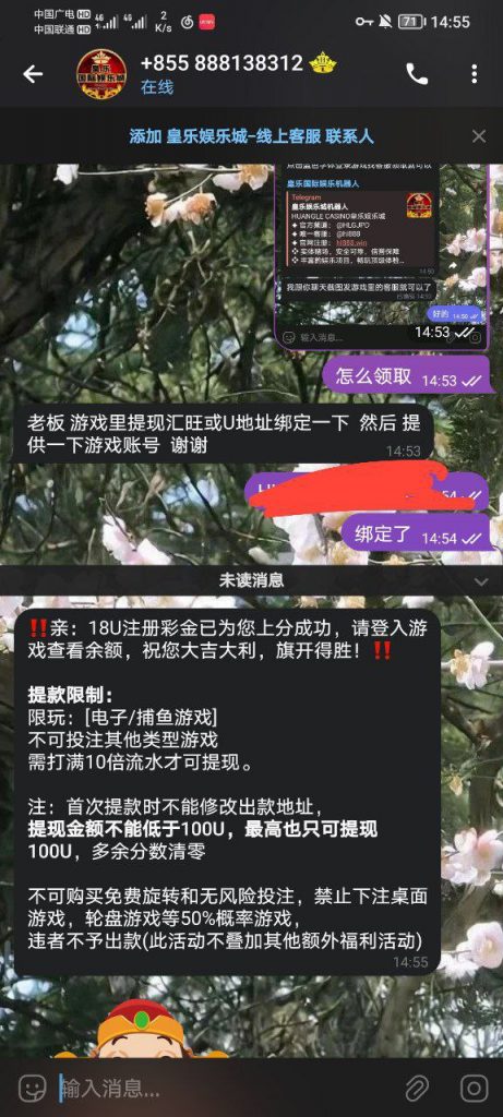 皇乐国际  送18-百家乐技巧-百家乐策略-百家乐论坛