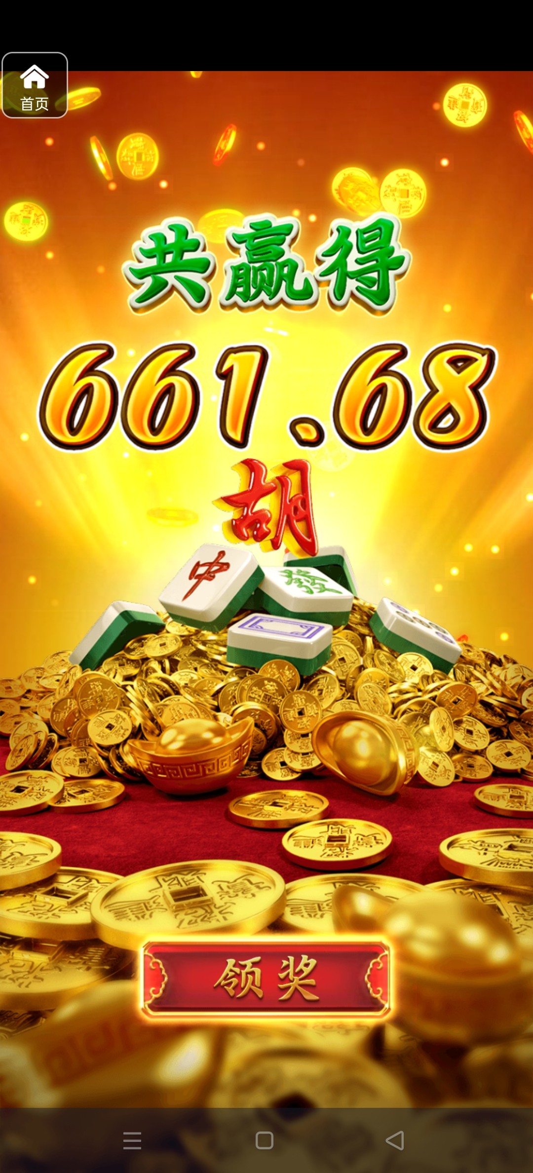 评论图片-百家乐技巧-百家乐策略-百家乐论坛