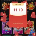 金沙娱乐城6678  端午红包雨-百家乐技巧-百家乐策略-百家乐论坛