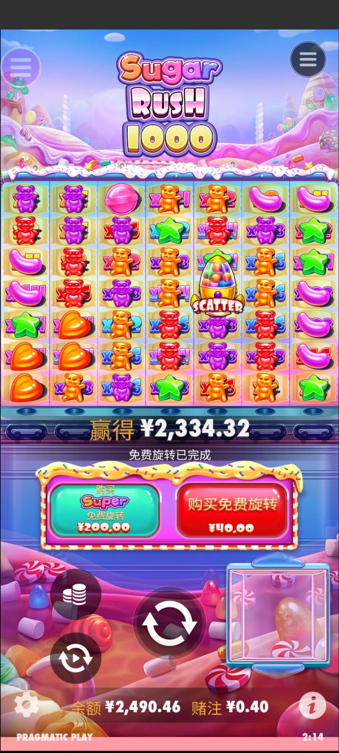 评论图片-百家乐技巧-百家乐策略-百家乐论坛