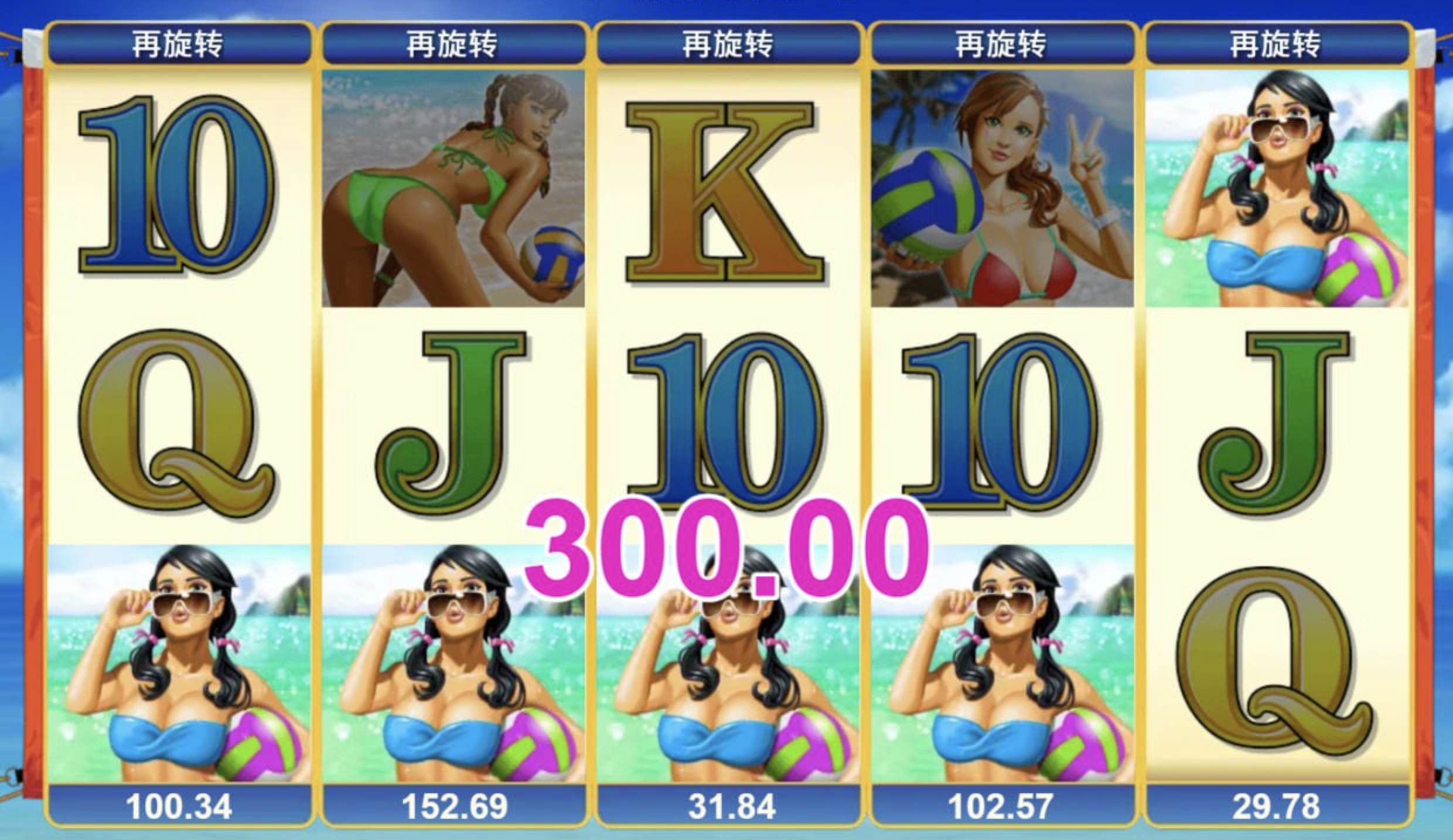 评论图片-百家乐技巧-百家乐策略-百家乐论坛