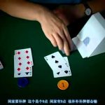 串关避坑指南:三大常见误区你中招了吗?-百家乐技巧-百家乐策略-百家乐论坛