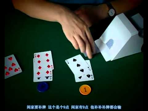 串关避坑指南：三大常见误区你中招了吗？-百家乐技巧-百家乐策略-百家乐论坛
