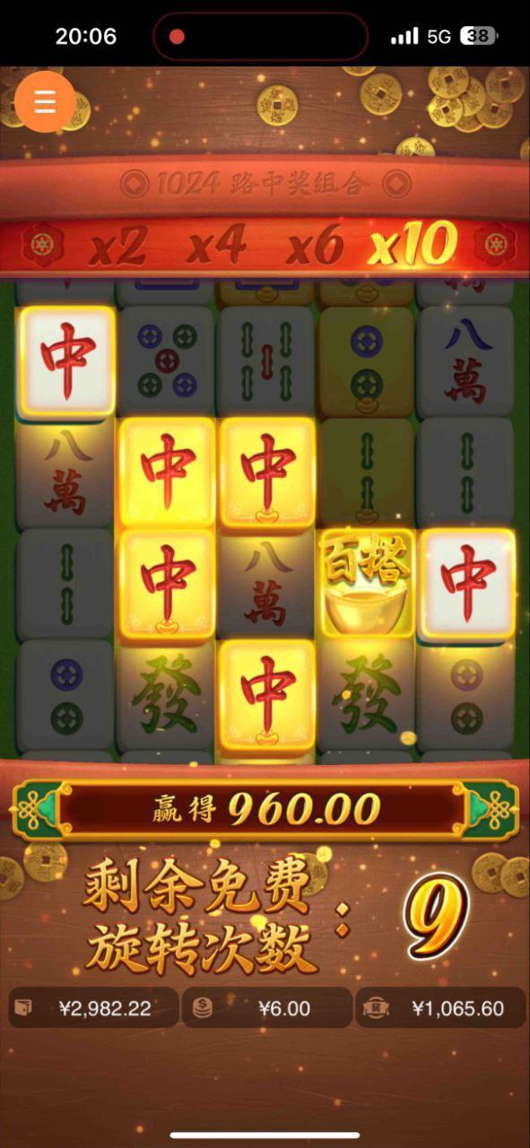 评论图片-百家乐技巧-百家乐策略-百家乐论坛