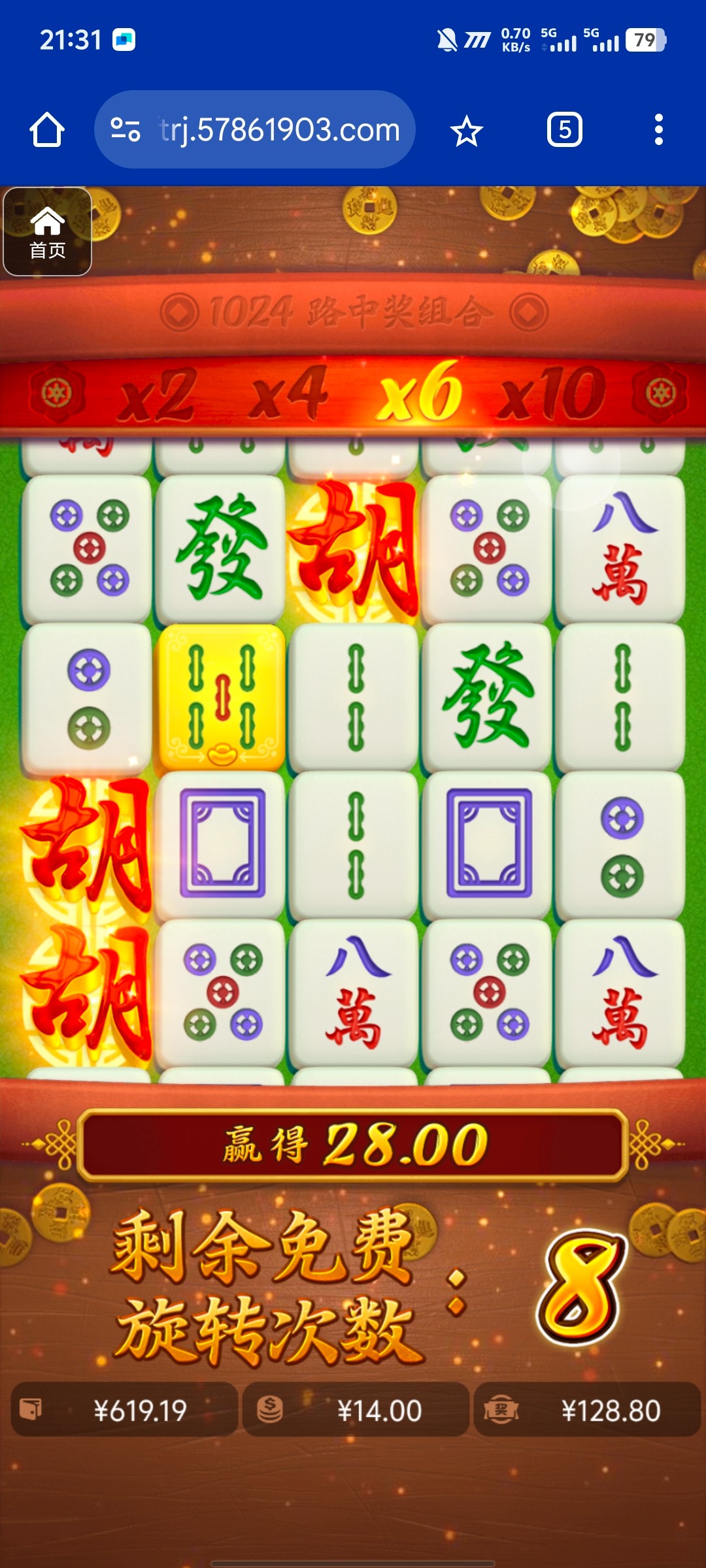 评论图片-百家乐技巧-百家乐策略-百家乐论坛