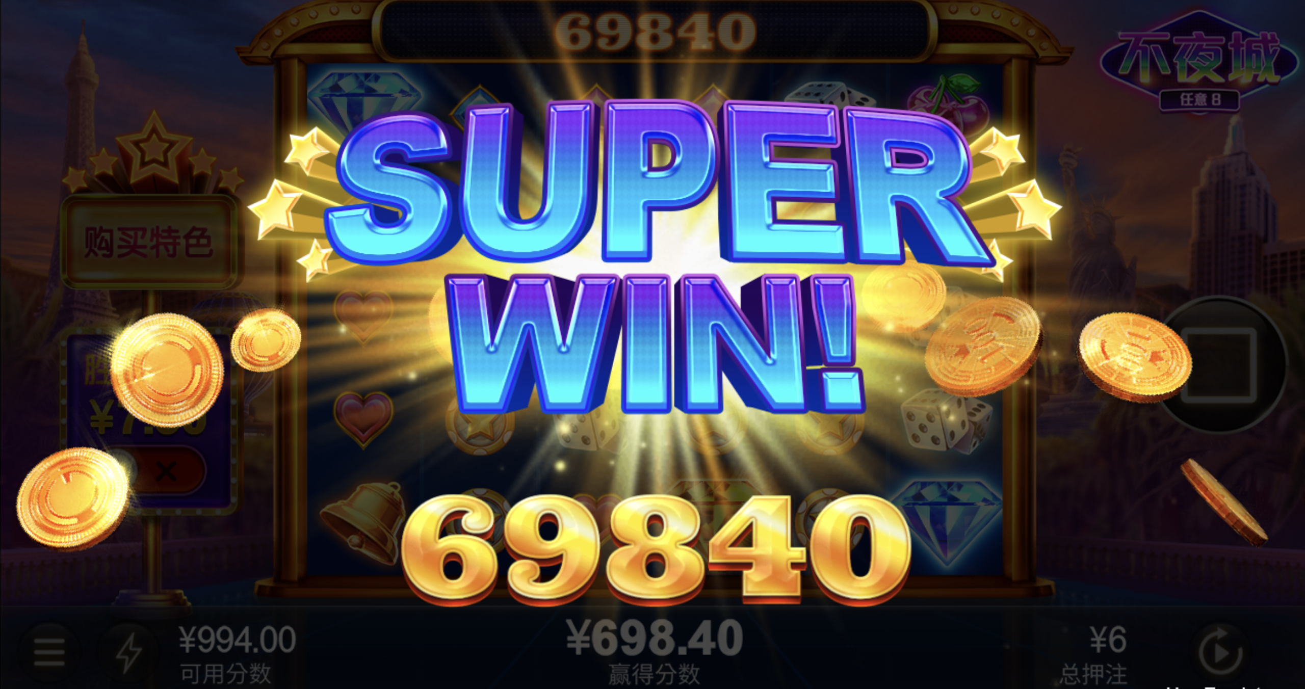 评论图片-百家乐技巧-百家乐策略-百家乐论坛