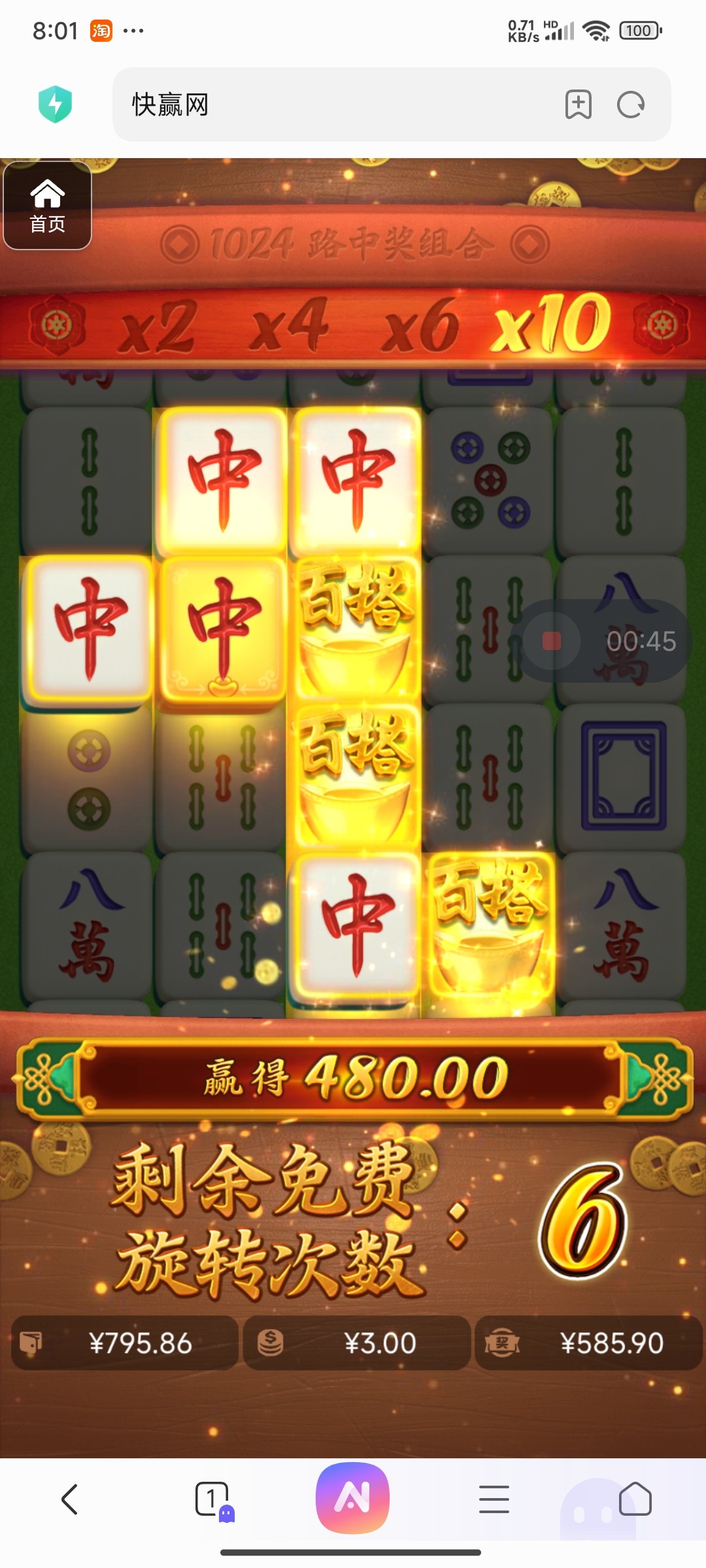 评论图片-百家乐技巧-百家乐策略-百家乐论坛