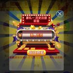 威尼斯人9884  送8-28-百家乐技巧-百家乐策略-百家乐论坛