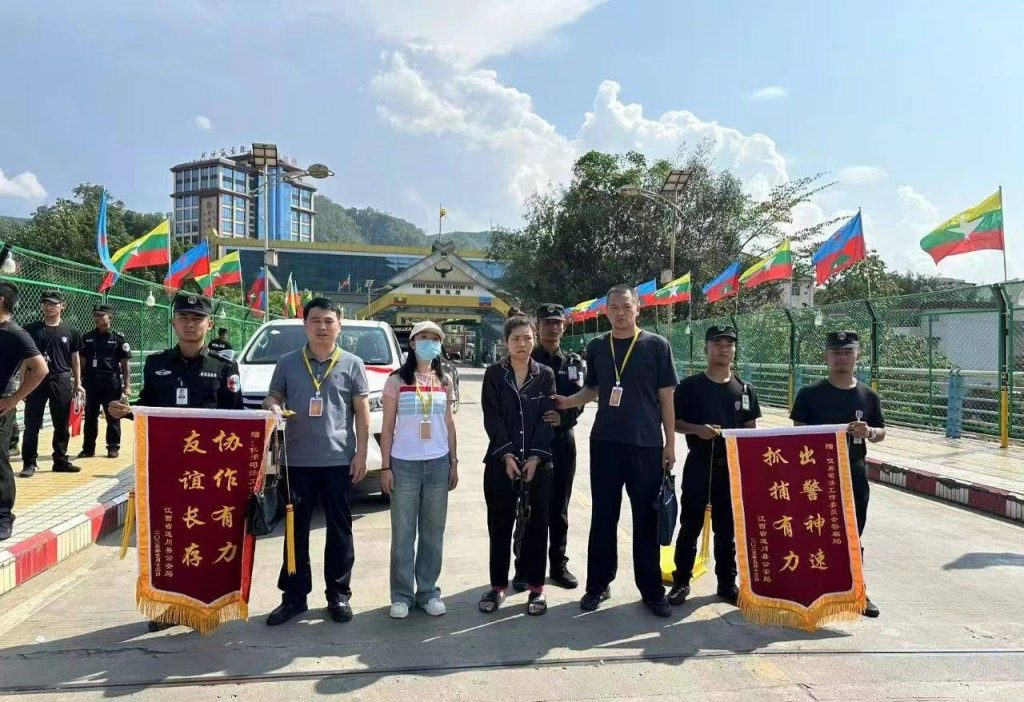 佤邦司法委向中方移交3名中国籍涉案人员-百家乐技巧-百家乐策略-百家乐论坛