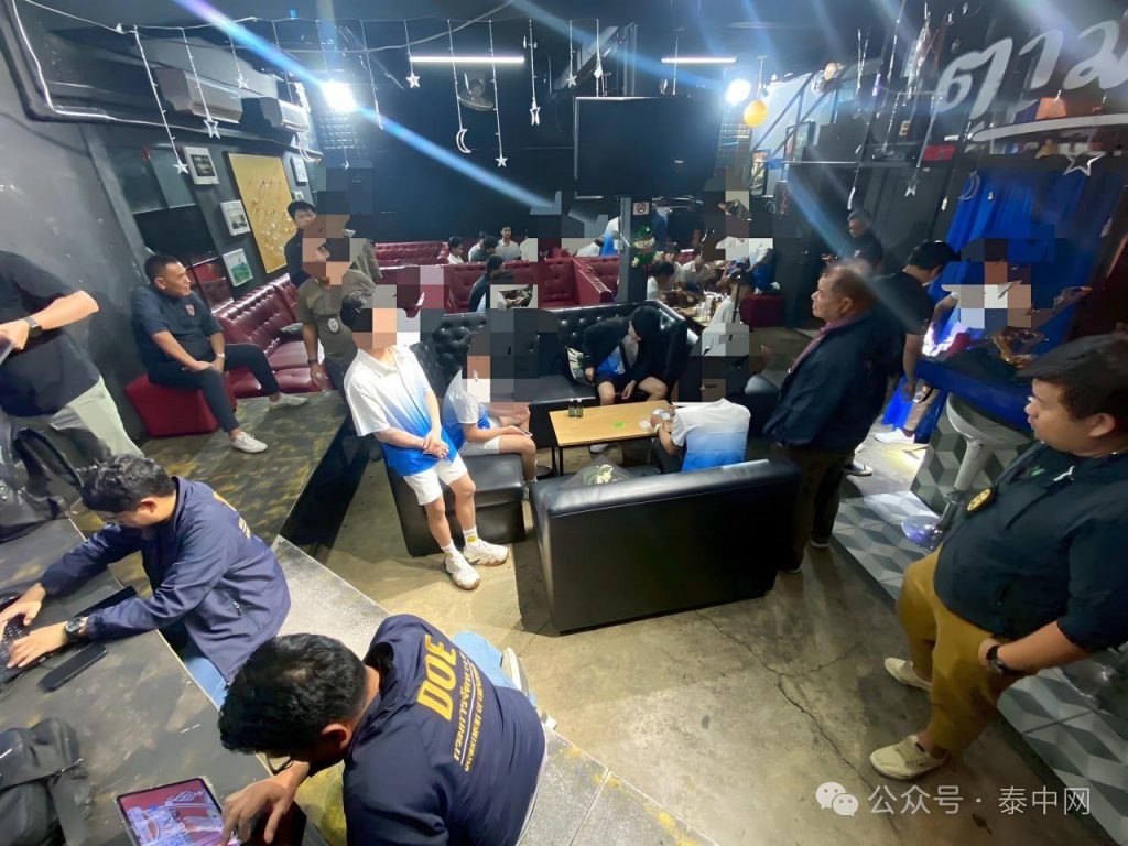 泰国辉煌夜场被查！大批“形似外籍”服务生被一网打尽！-百家乐技巧-百家乐策略-百家乐论坛
