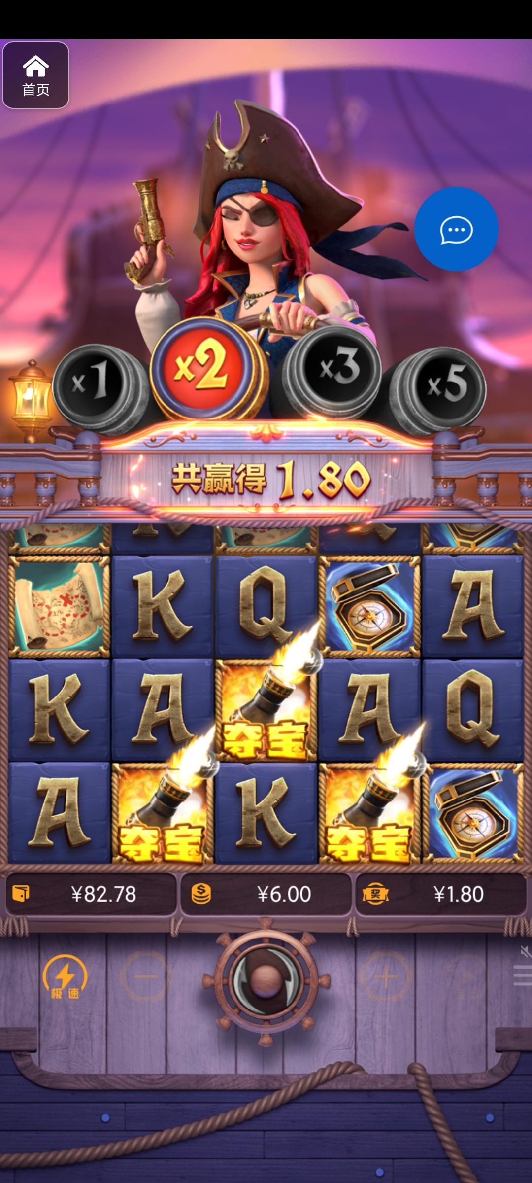 评论图片-百家乐技巧-百家乐策略-百家乐论坛