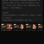 好玩棋牌  注册送1—28-百家乐技巧-百家乐策略-百家乐论坛