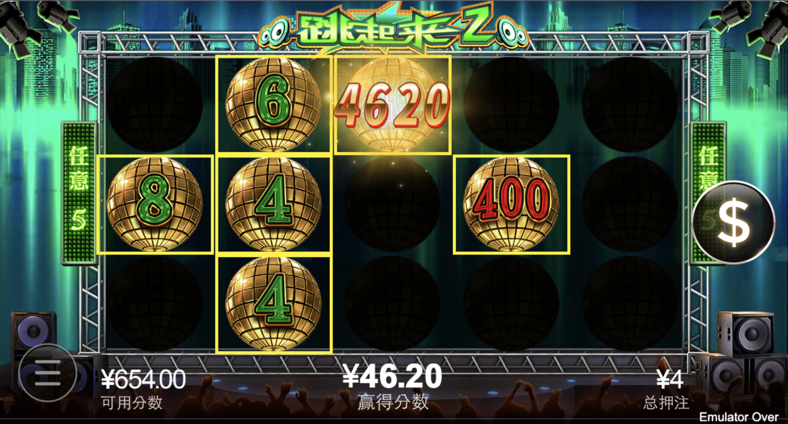 评论图片-百家乐技巧-百家乐策略-百家乐论坛