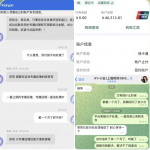 开云体育 提现都是黑钱-百家乐技巧-百家乐策略-百家乐论坛