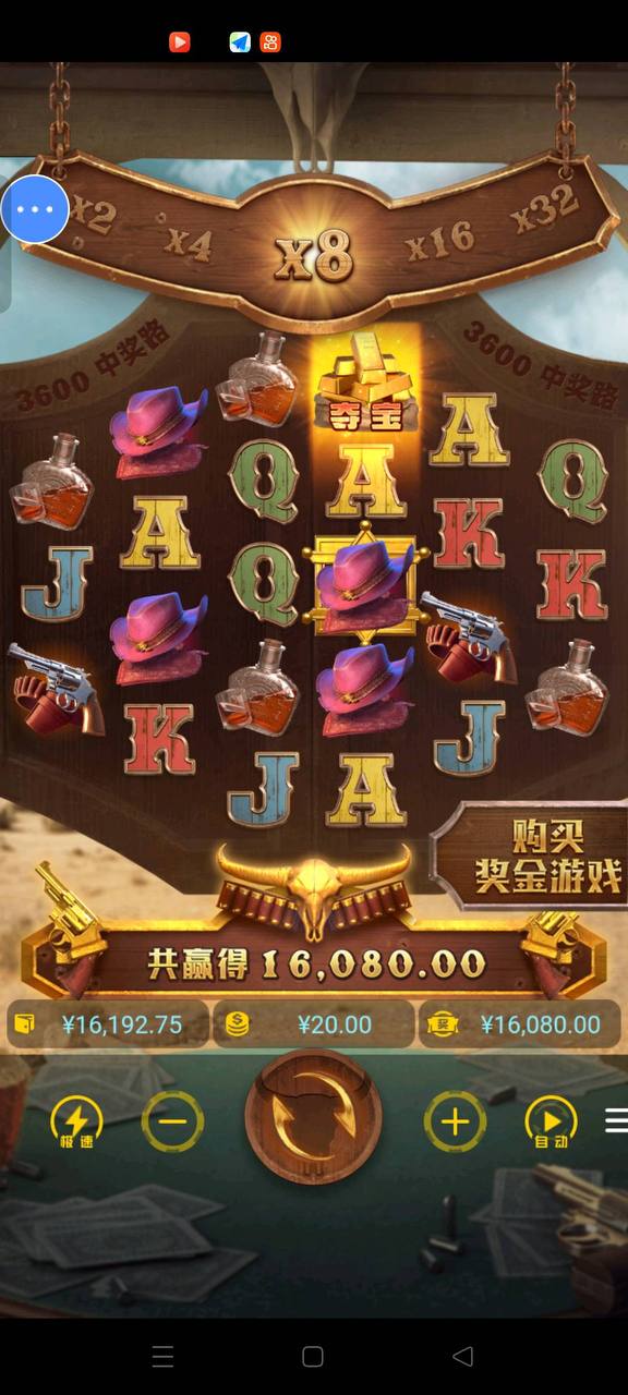 评论图片-百家乐技巧-百家乐策略-百家乐论坛