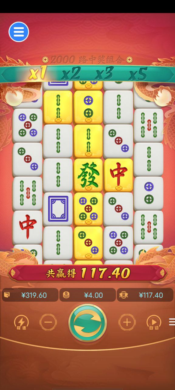 评论图片-百家乐技巧-百家乐策略-百家乐论坛