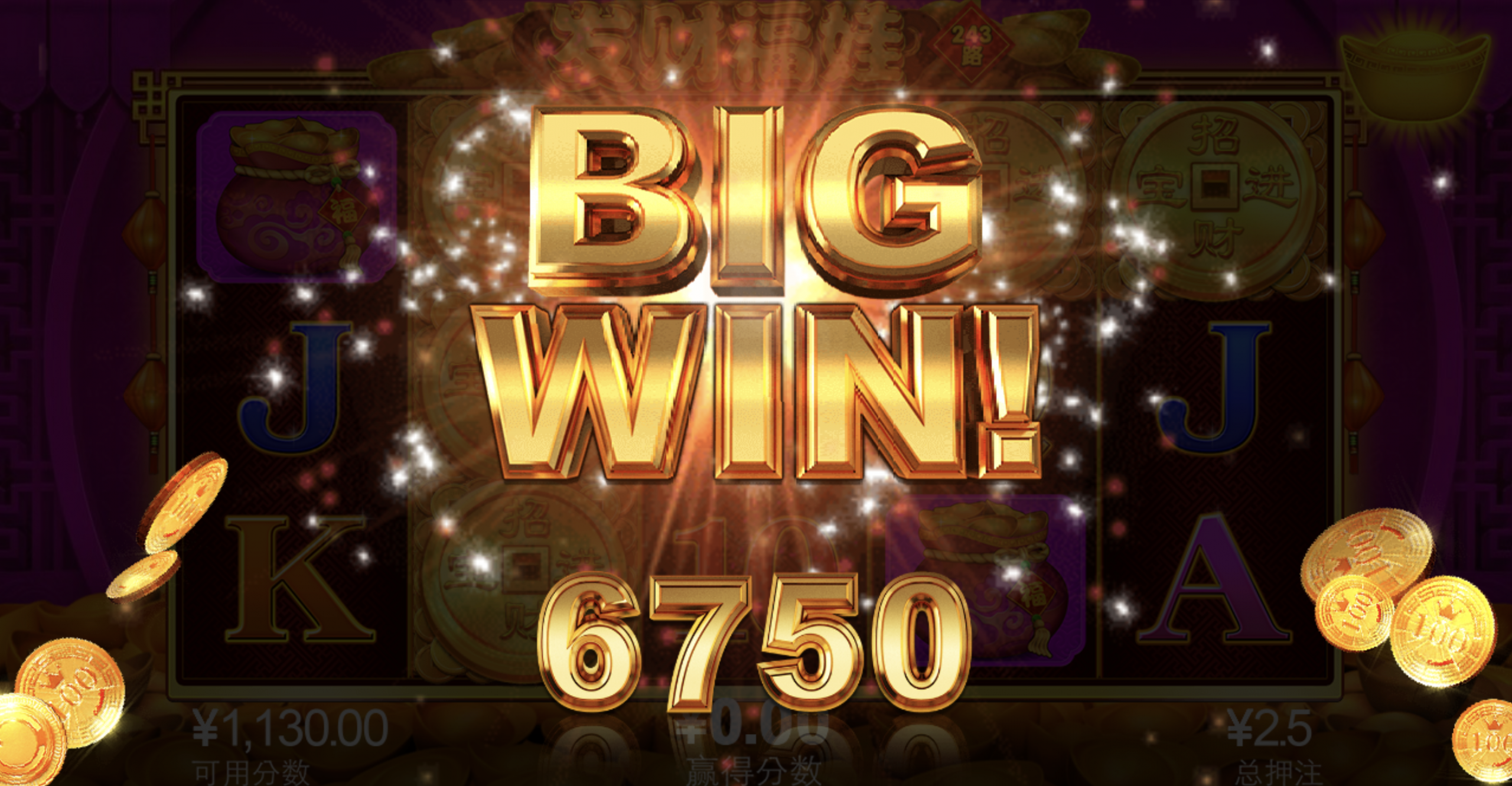 评论图片-百家乐技巧-百家乐策略-百家乐论坛