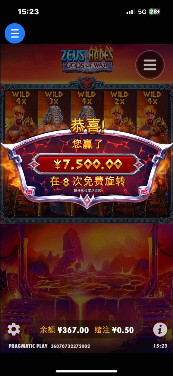 评论图片-百家乐技巧-百家乐策略-百家乐论坛