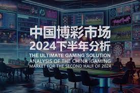 玩博彩游戏时如何保持冷静与理性？-百家乐技巧-百家乐策略-百家乐论坛