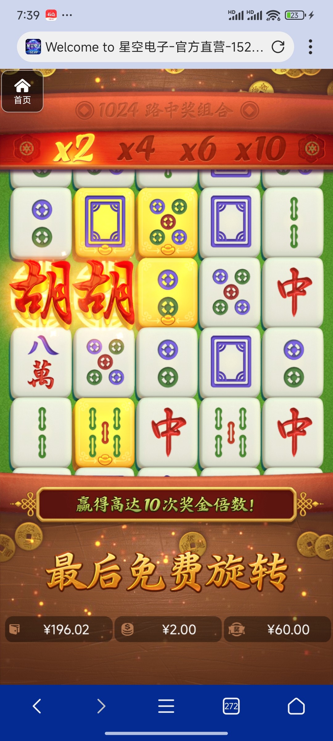 评论图片-百家乐技巧-百家乐策略-百家乐论坛