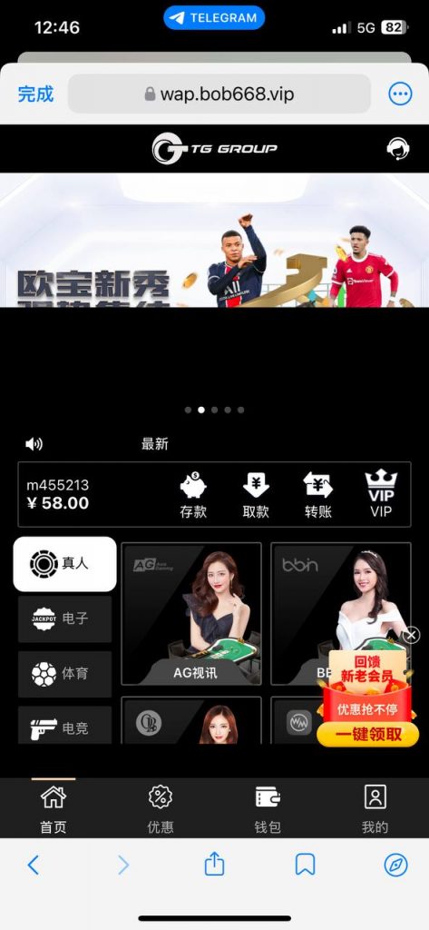 【东方会】注册就送58-百家乐技巧-百家乐策略-百家乐论坛