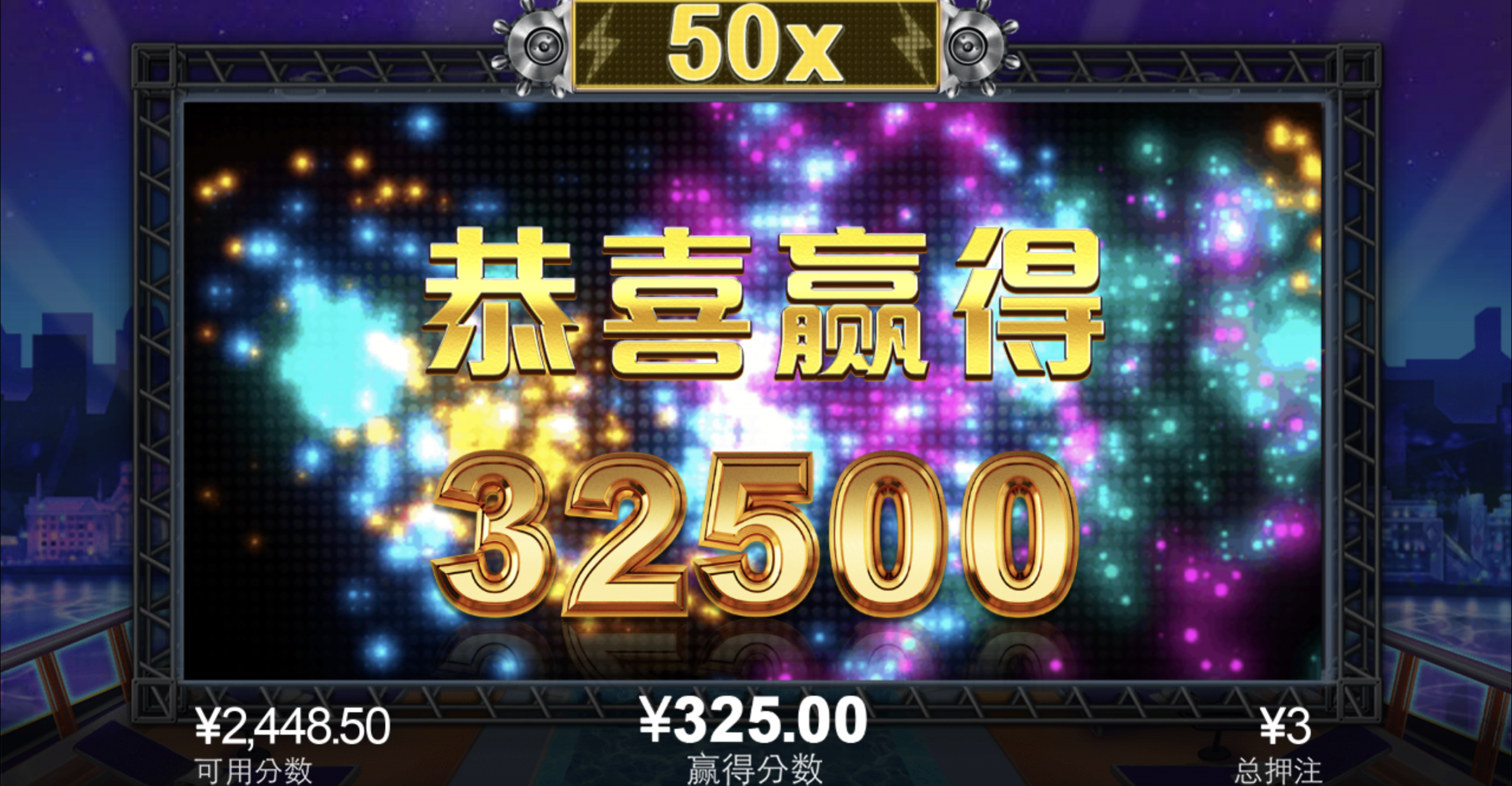 评论图片-百家乐技巧-百家乐策略-百家乐论坛