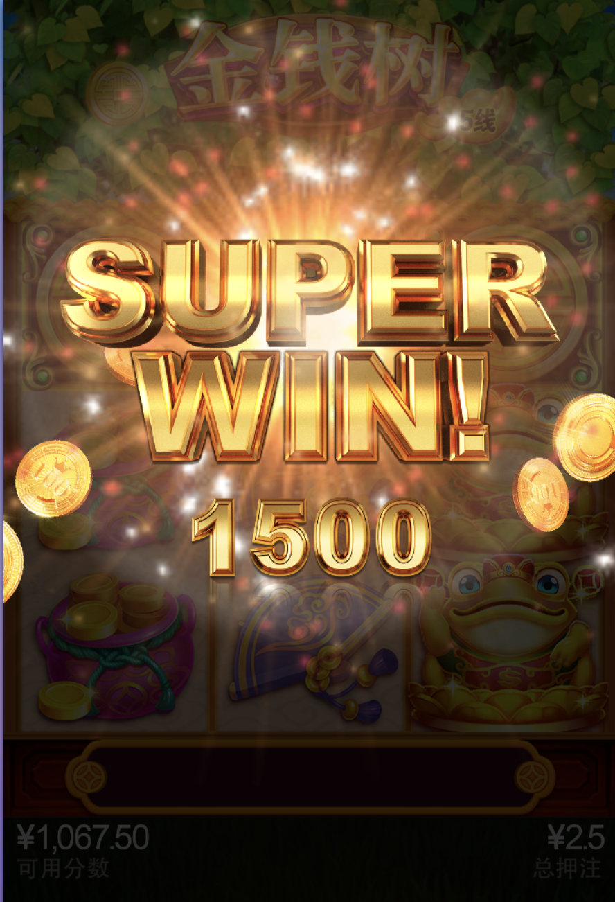 评论图片-百家乐技巧-百家乐策略-百家乐论坛