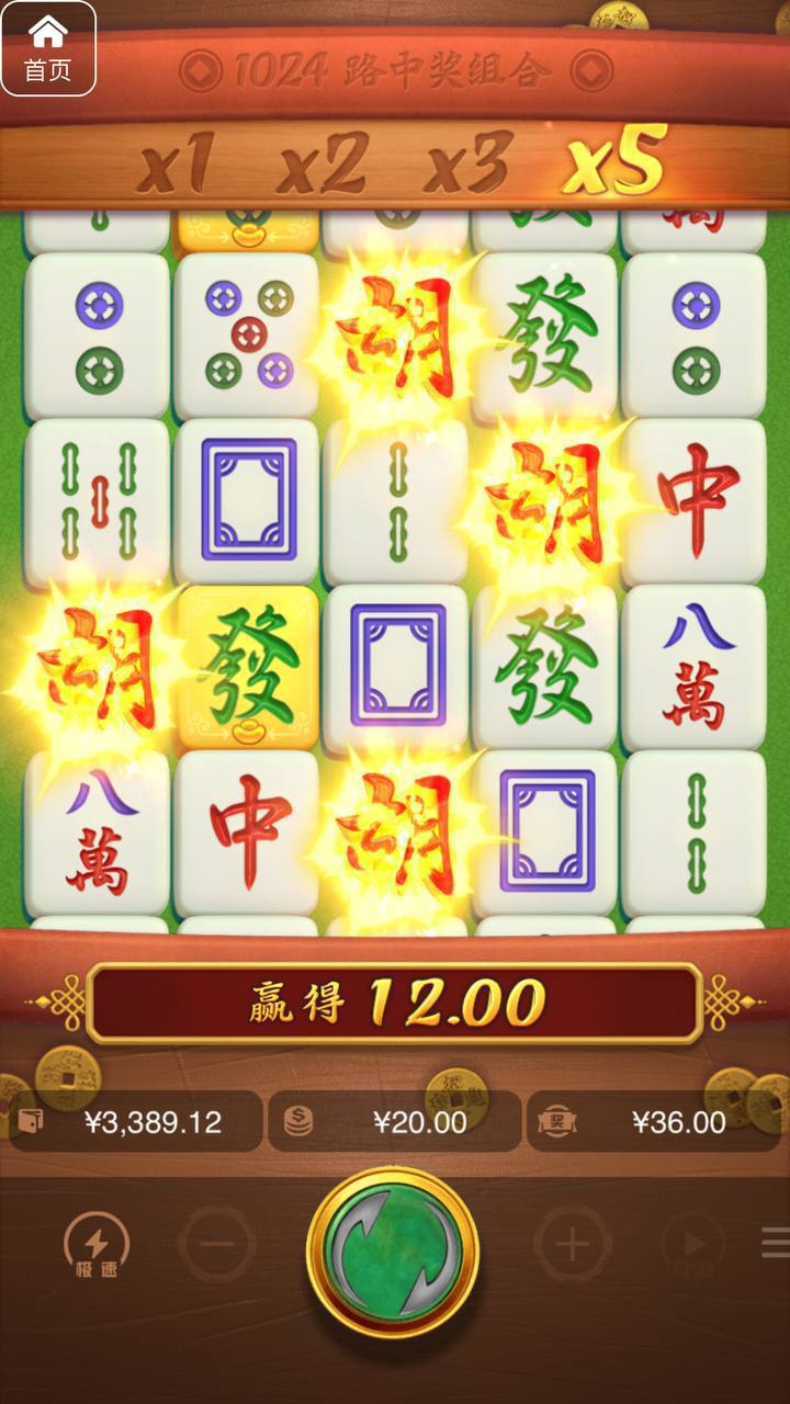 评论图片-百家乐技巧-百家乐策略-百家乐论坛