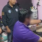 涉案资金超2.74亿泰铢 泰国警方再捣毁三大网赌窝点-百家乐技巧-百家乐策略-百家乐论坛