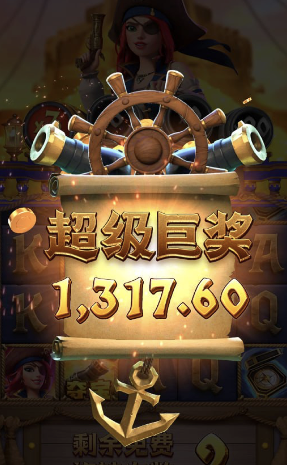 评论图片-百家乐技巧-百家乐策略-百家乐论坛