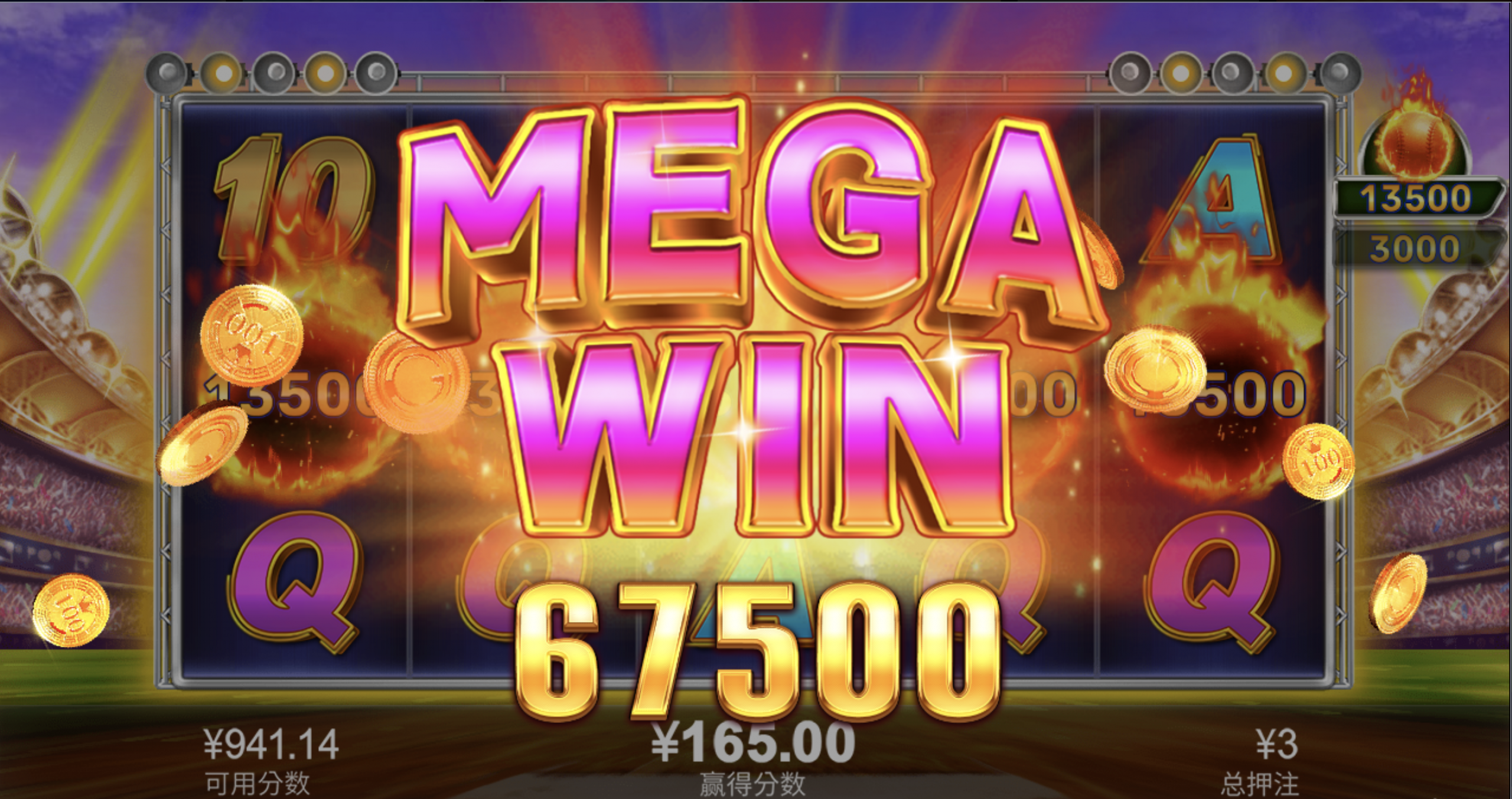 评论图片-百家乐技巧-百家乐策略-百家乐论坛