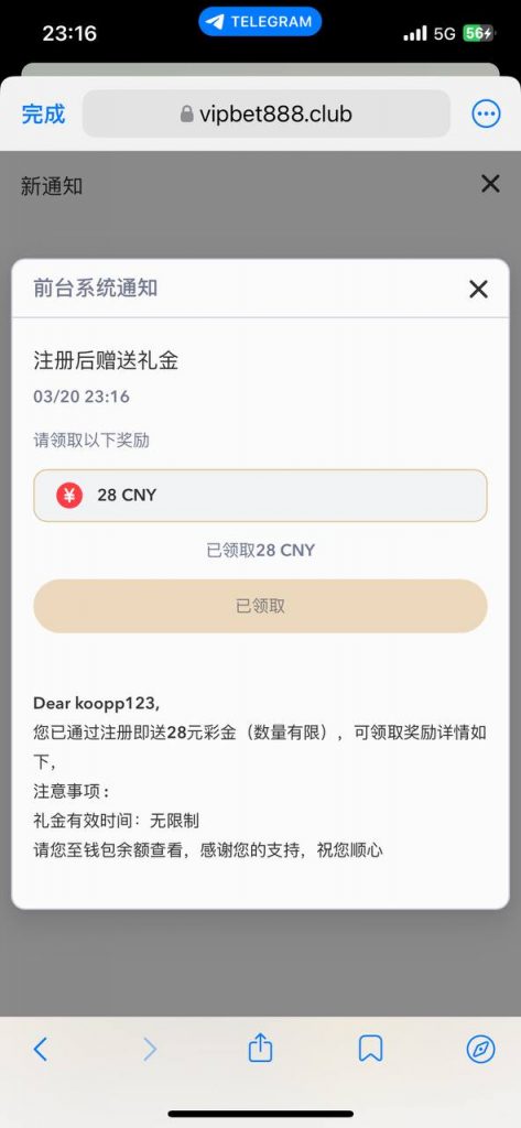 【百利娱乐】注册送28-百家乐技巧-百家乐策略-百家乐论坛