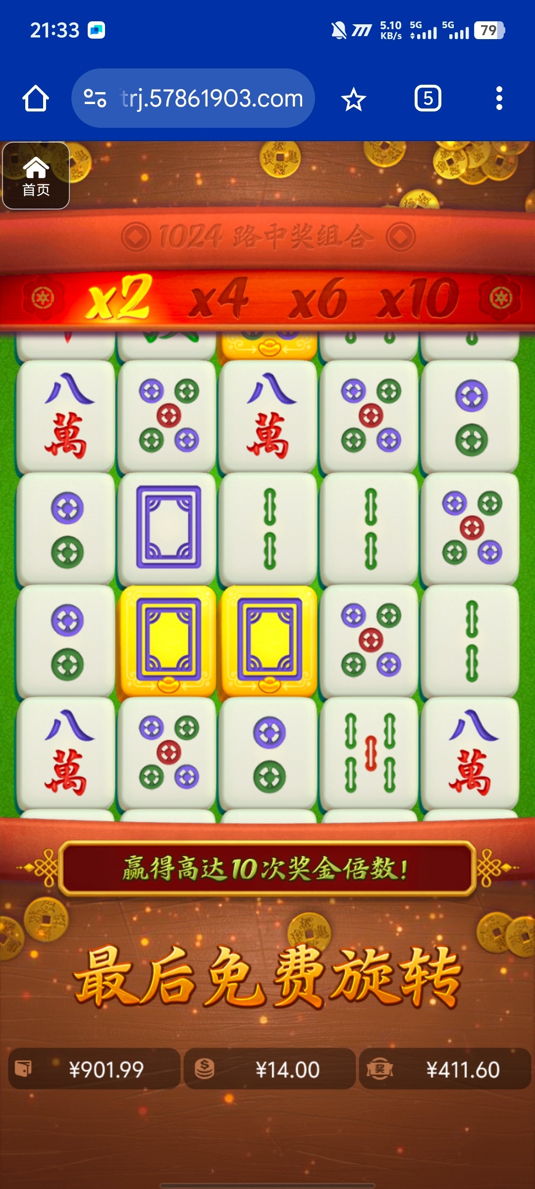 评论图片-百家乐技巧-百家乐策略-百家乐论坛