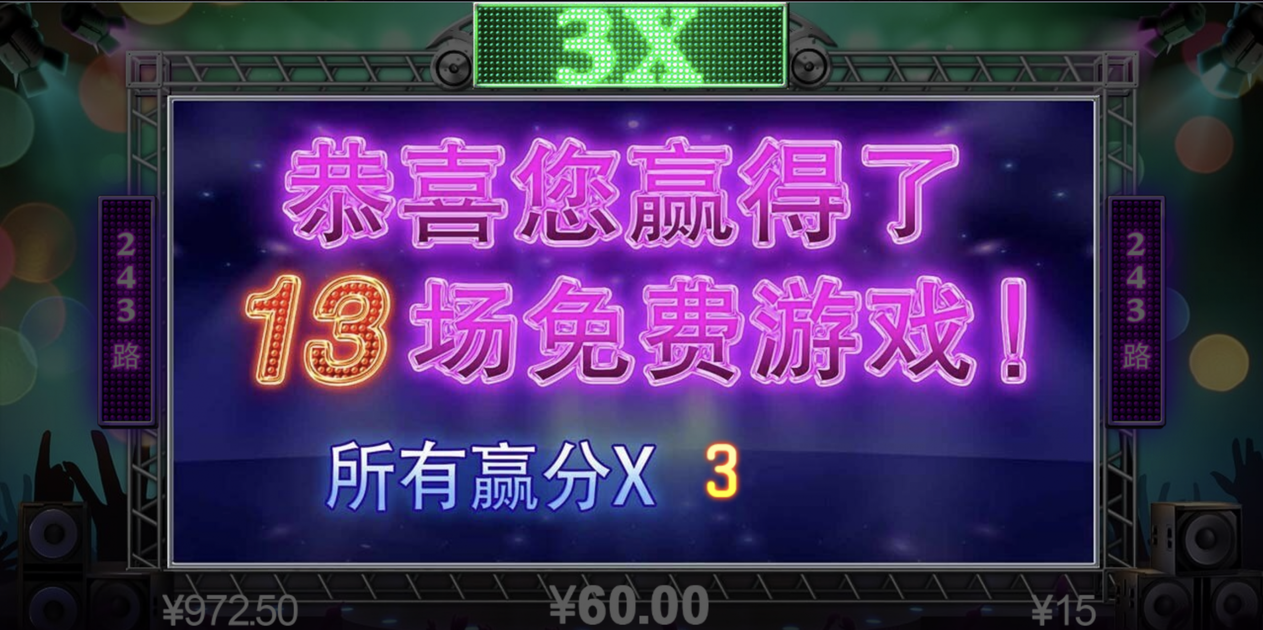 评论图片-百家乐技巧-百家乐策略-百家乐论坛