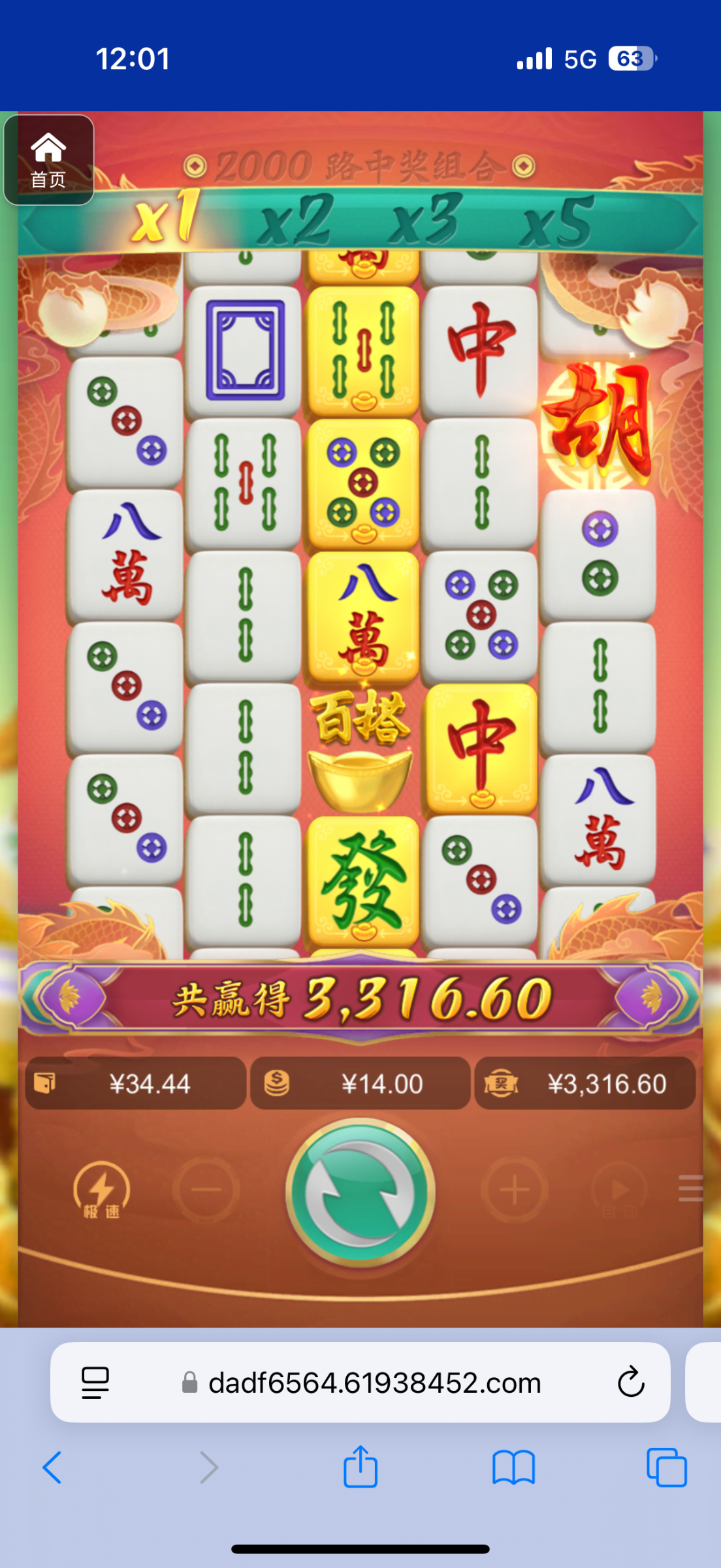 评论图片-百家乐技巧-百家乐策略-百家乐论坛