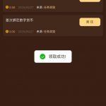 【九州娱乐】送28-百家乐技巧-百家乐策略-百家乐论坛