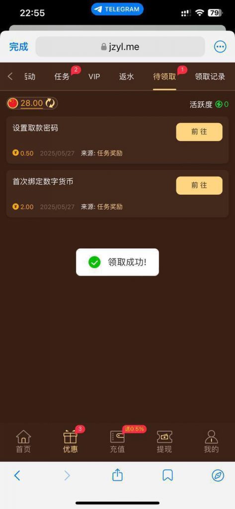 【九州娱乐】送28-百家乐技巧-百家乐策略-百家乐论坛
