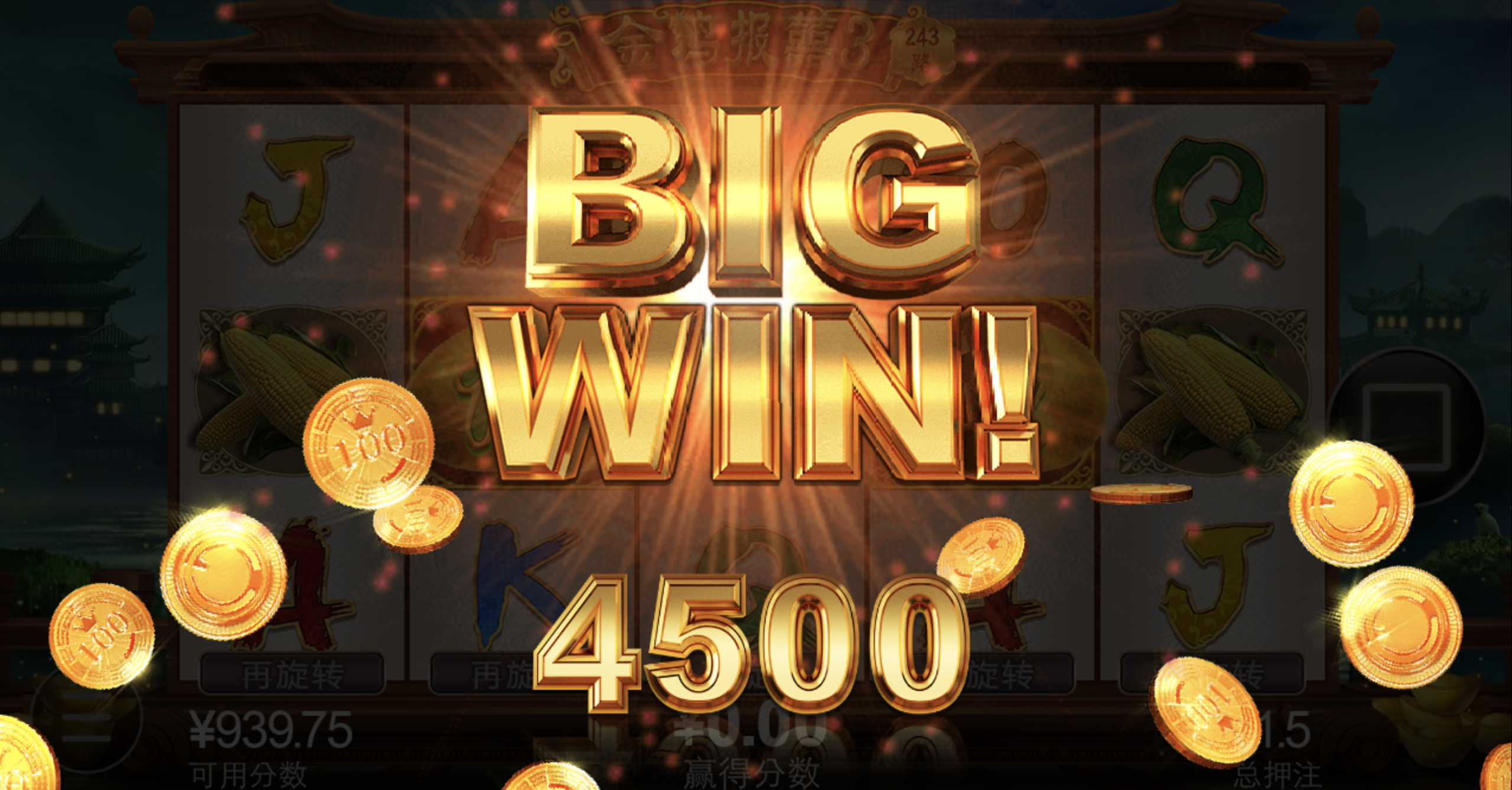 评论图片-百家乐技巧-百家乐策略-百家乐论坛