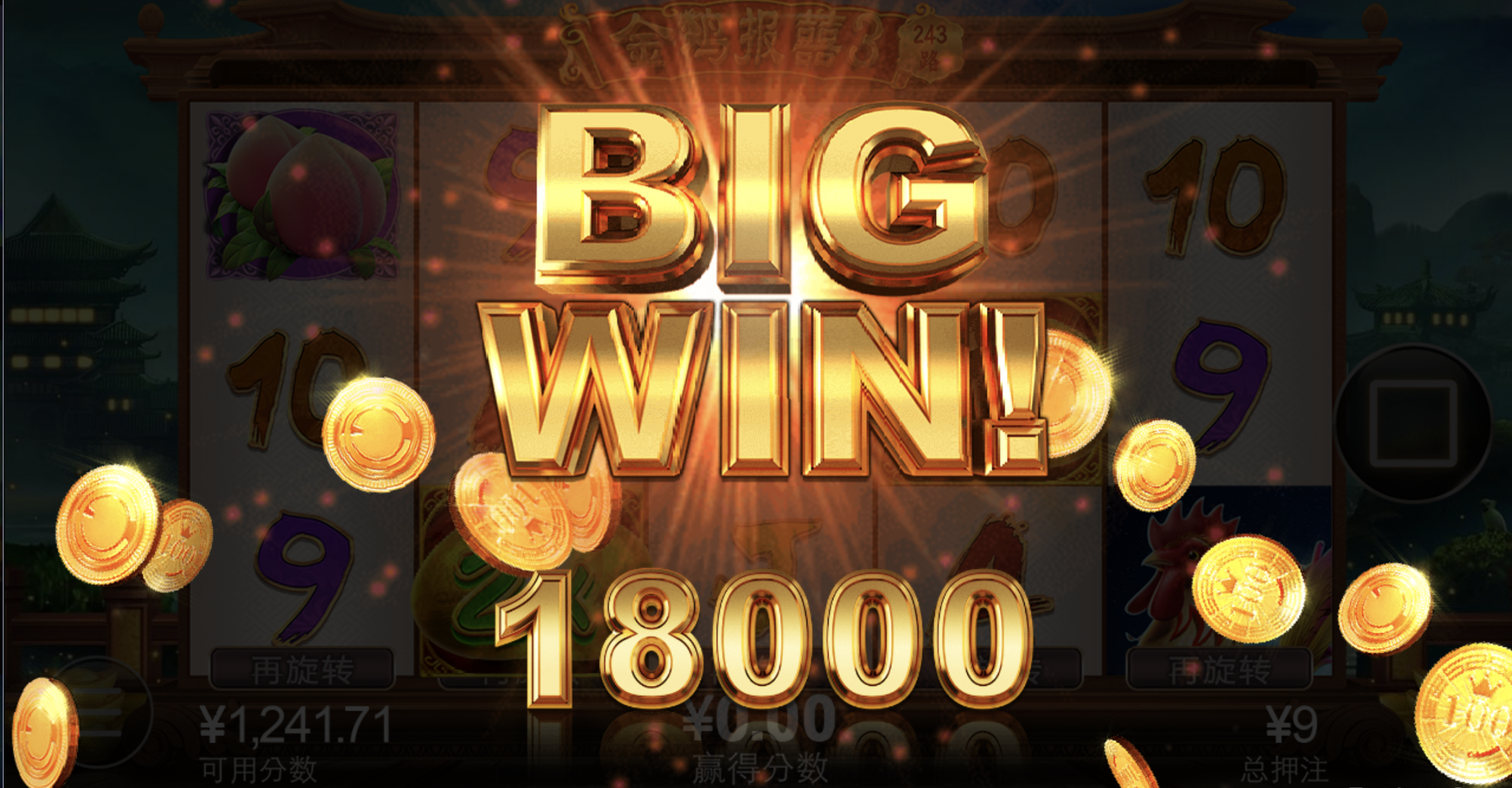 评论图片-百家乐技巧-百家乐策略-百家乐论坛