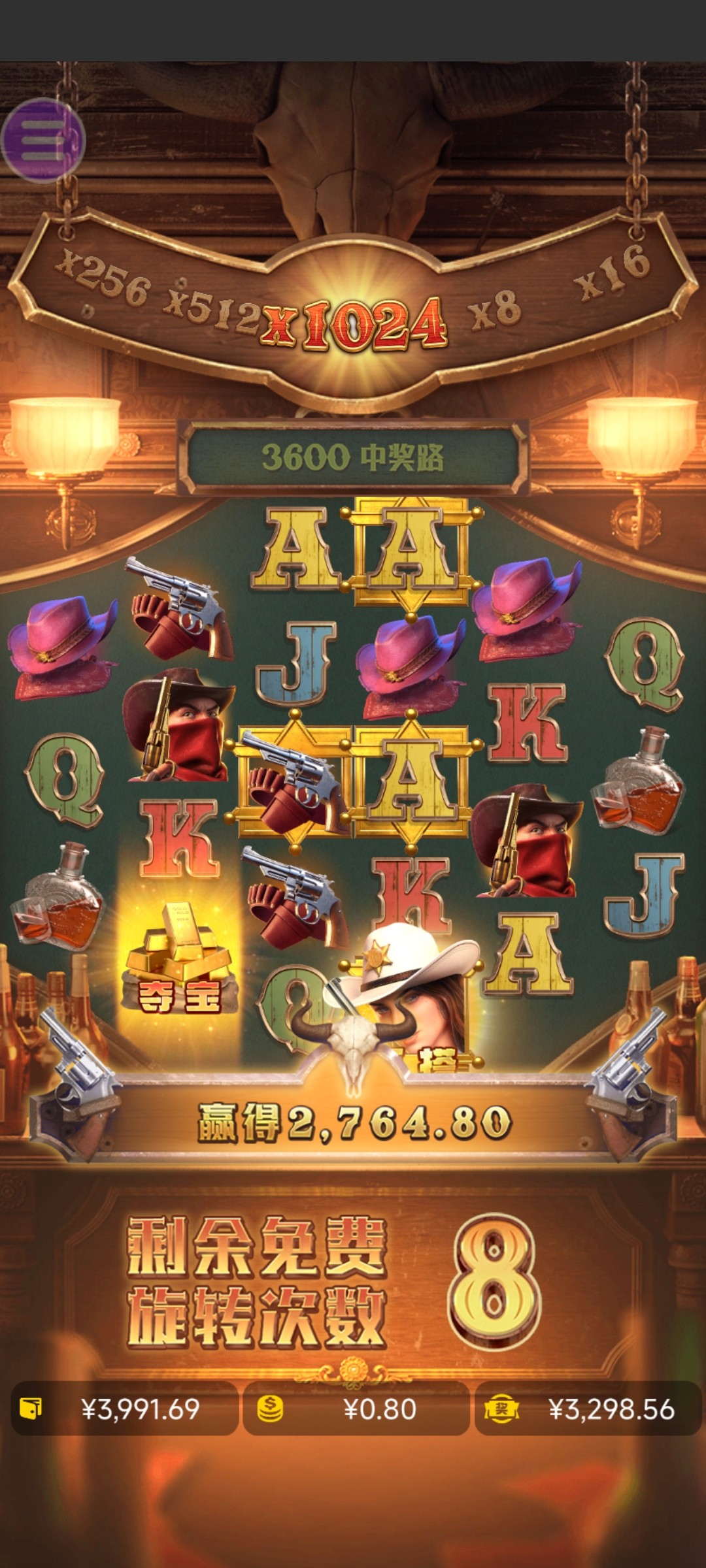 评论图片-百家乐技巧-百家乐策略-百家乐论坛