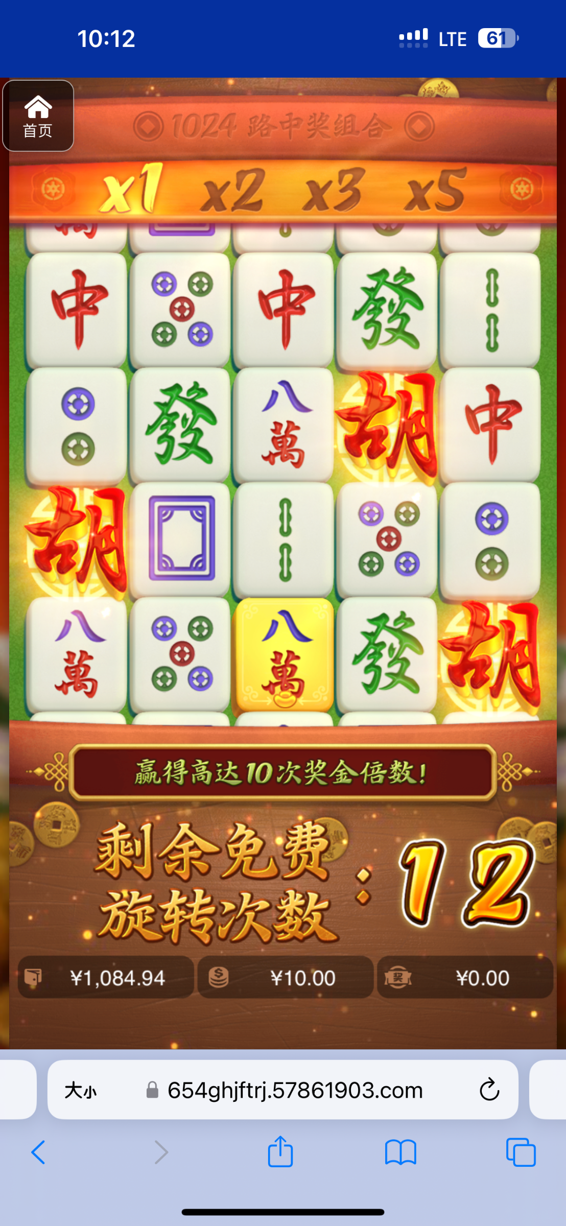 评论图片-百家乐技巧-百家乐策略-百家乐论坛