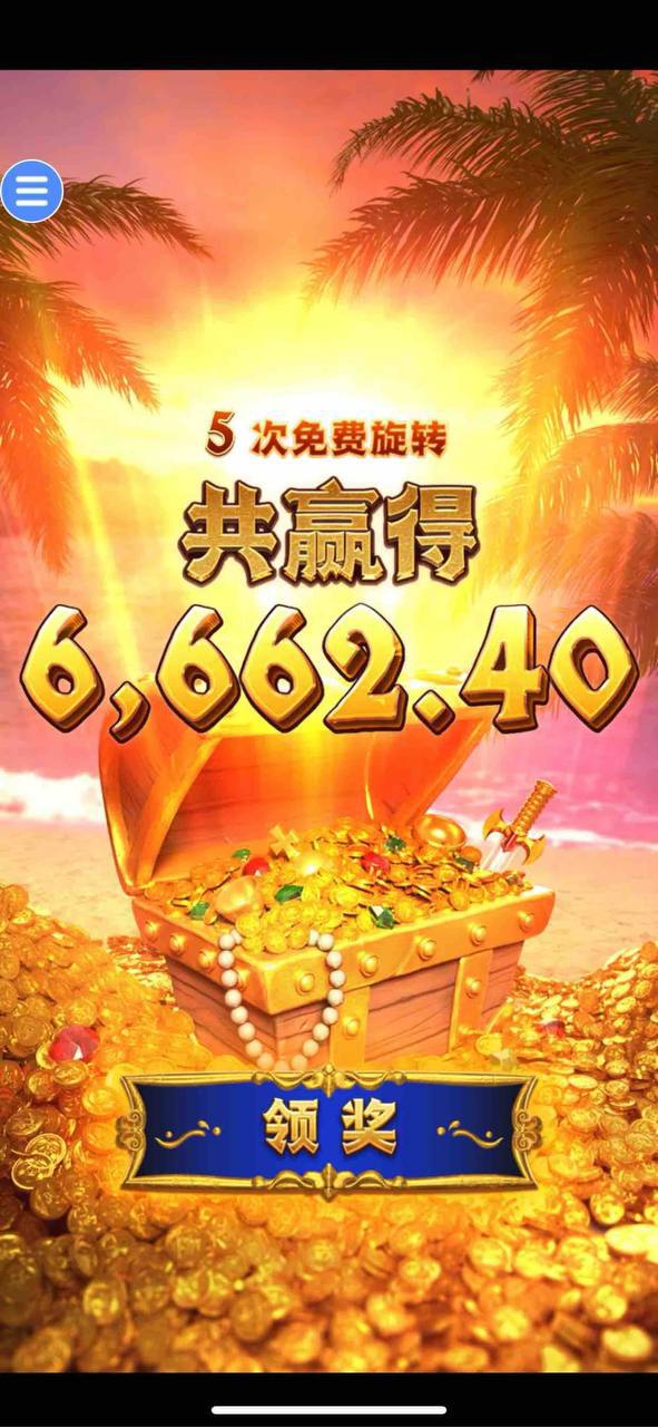 评论图片-百家乐技巧-百家乐策略-百家乐论坛